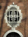 Detail portiek.
<br/>
Gert-Jan Lobbes, 2015